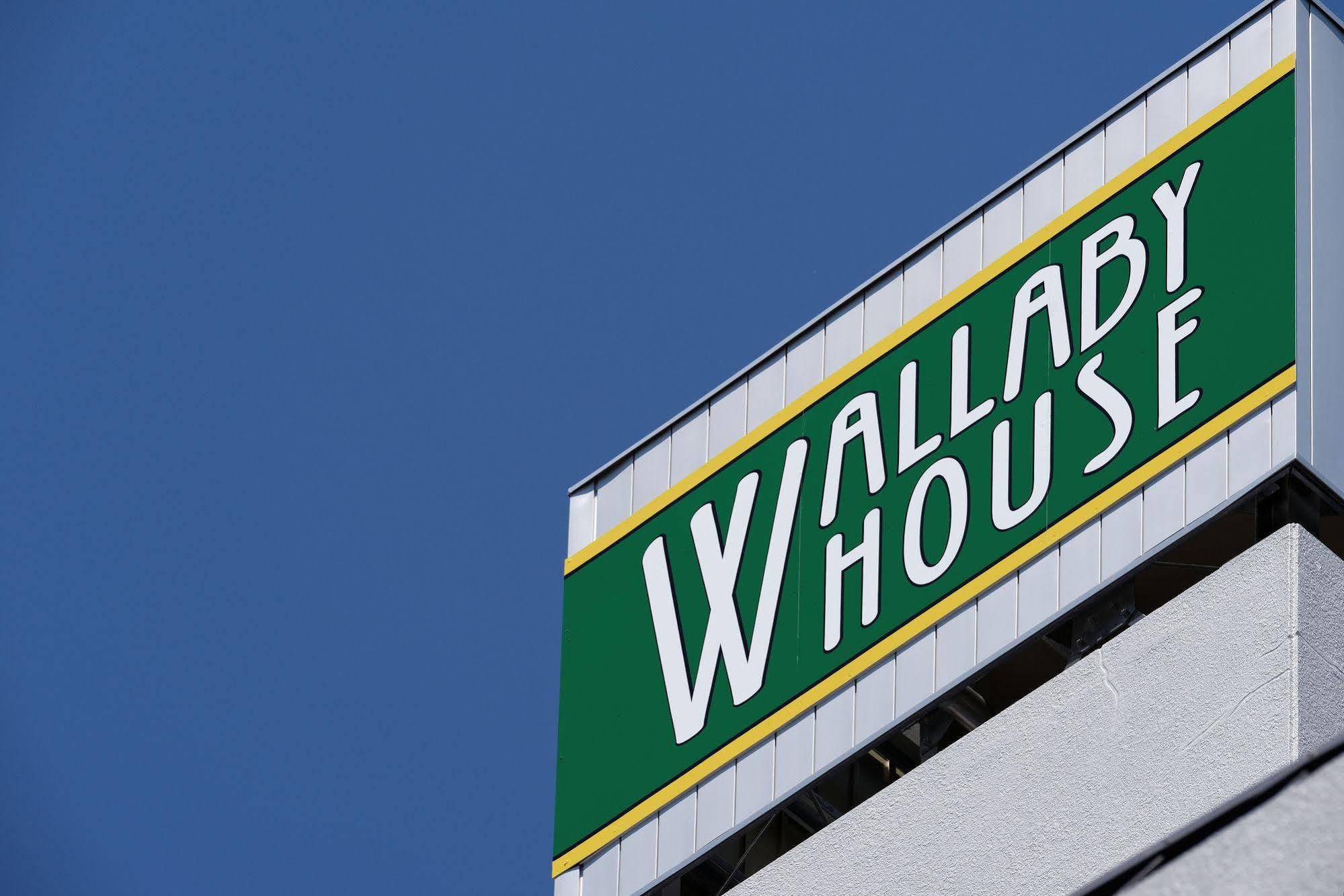 Wallaby House Kawaguchi  Dış mekan fotoğraf